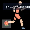开云app logo